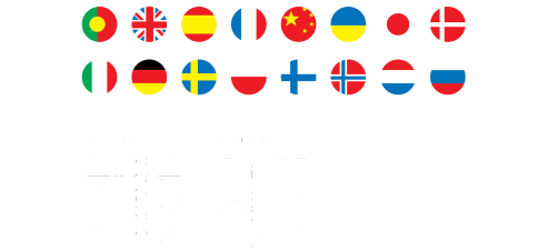 audioguide | 16 languages